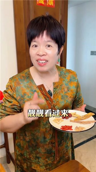 女人一定不要虧待自己，要對自己好一點