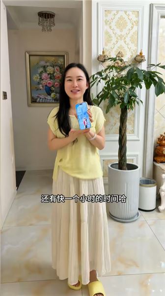 十四年白手起家，聊聊屬于我們 90 后夫妻的心里話