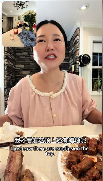 聊聊我和大 18 歲外國丈夫以及他的家庭