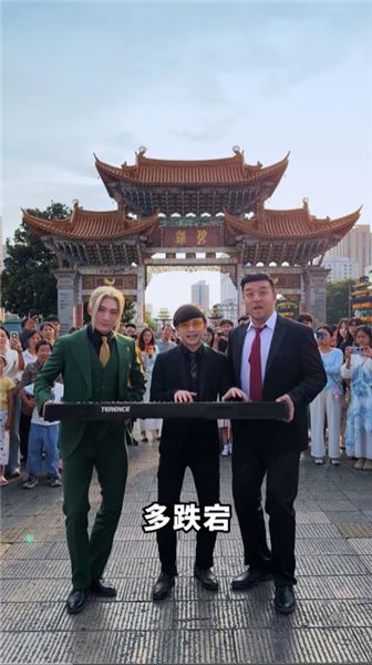被大家叫鋼琴十級運動員，聊聊我的心里話