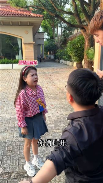 一邊說會等我，一邊和前任來往，婆婆句句夸贊，是故意氣我嗎