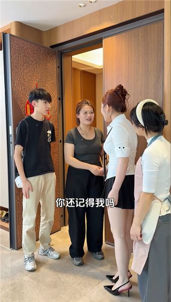 朋友的 00 后女兒來家做保姆，試用期第一天就弄虛作假