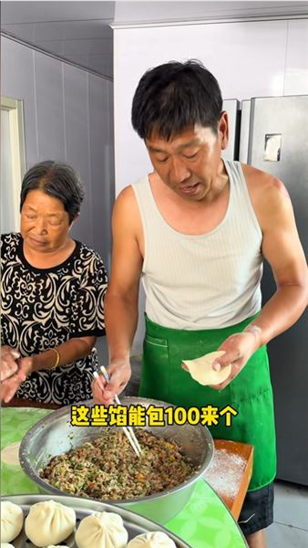 南北溫情一鍋鮮：北方老丈人特制四鮮包子，搭配奶白鯽魚豆腐湯，藏跨越地域的暖心愛意