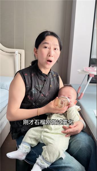 心里話：關于中秋國慶，為什么我沒有主動去探望樂樂文文