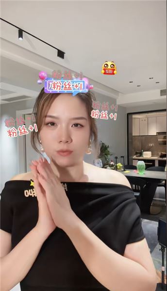 賺錢和變美同時進行，往后余生好好愛自己