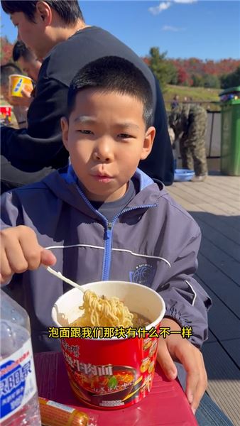 婚姻走到盡頭，大人可以解脫，最苦的卻是孩子