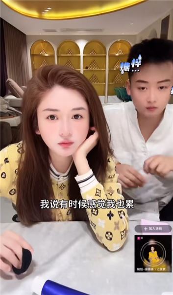 大琳要辭職，遇到愿意托舉你的人，切莫心急