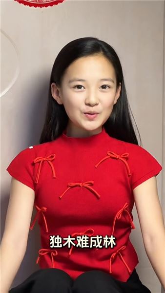 很多人羨慕我的女孩閃閃發光，今天說說背后的故事