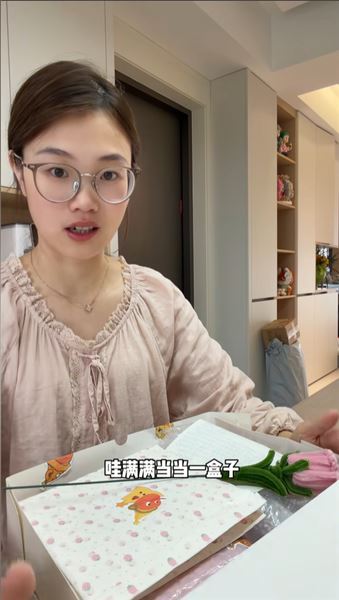 真心終有回響！希希媽媽的付出，被 16 歲小姑子狠狠記住??