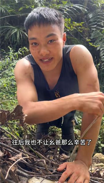 我走的每一步都不是為了自己：以手為足，扛起一整個家的重量