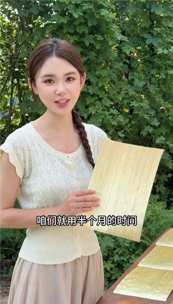 麥稈也能做畫？對！這就是非遺麥稈畫