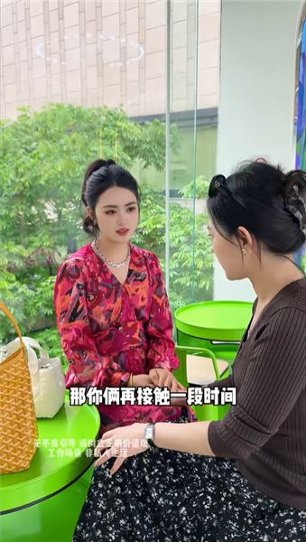 我是嘉蘭：回頭找龍哥的內心掙扎，別人眼里我處處都帶著目的