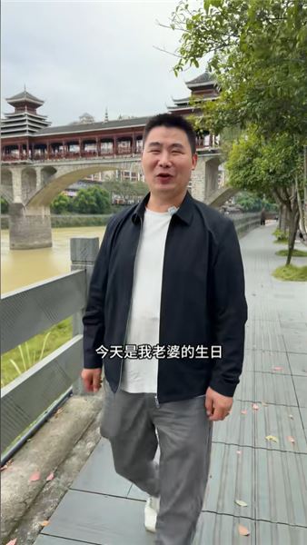 都說二嫂是家里開心果，今天回復大家關心的問題