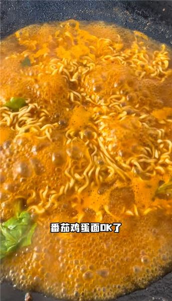 一個雞蛋挑戰十二道家常菜，一桌飯菜全靠它撐場面