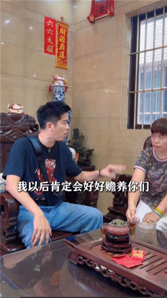 兒子回老家提出提前過戶祖屋，聊聊一位母親內心的糾結與清醒