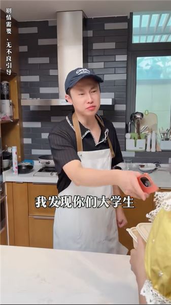 周小鬧：同樣是校園短劇，風格不同不必分高低