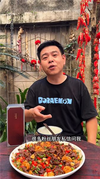 干飯男團：站在岔路口，我們的身不由己