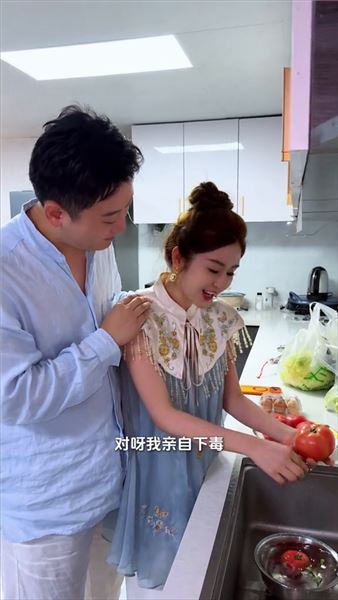 其實我真的是想給他做頓飯，能不能關注一下廚藝，廚藝應該還行的吧