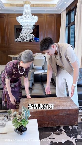 奶奶突然提出分家：比起家產，一家人團圓和睦才是最大財富