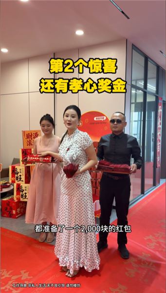 全網破防！女老板遭遇婚姻背叛，擦干眼淚仍善待所有員工：最溫柔的底色是善良