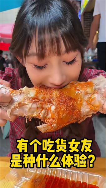 鏡頭前大快朵頤，身形卻格外單薄：吃播時代，真吃還瘦背后的現實拷問