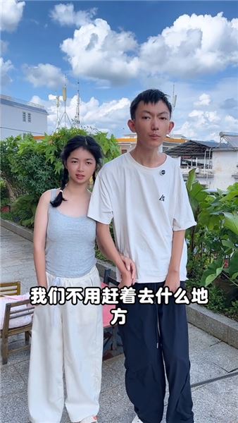 身體殘疾就不該結婚生子？誰定義了幸福的模樣？