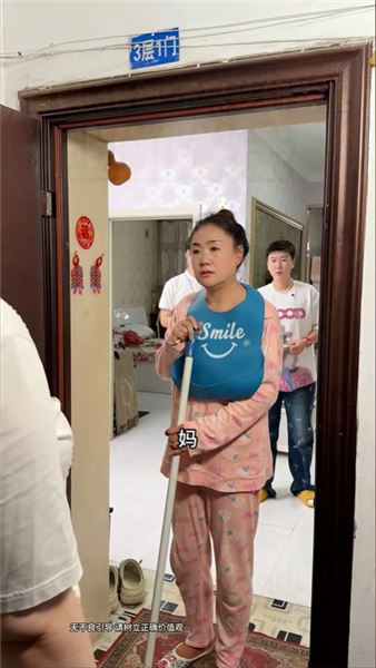 30年不來往的后媽女兒，突然上門認親