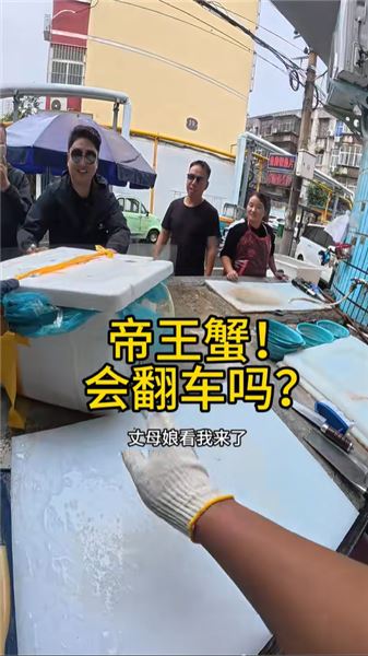 殺鯉魚不放血不抽筋？別隔著屏幕評判我的手藝