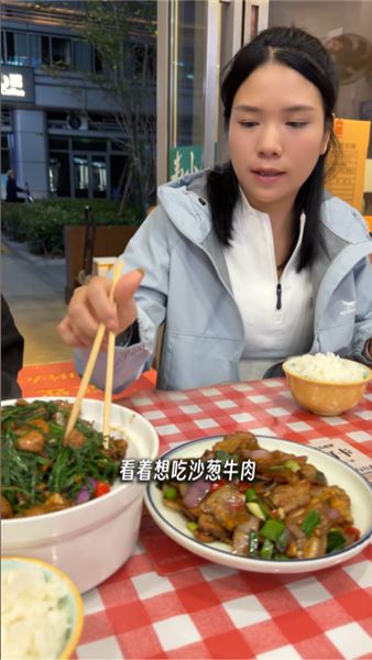 從夫妻粉變成翟姐姐獨粉！靠自己才是女王