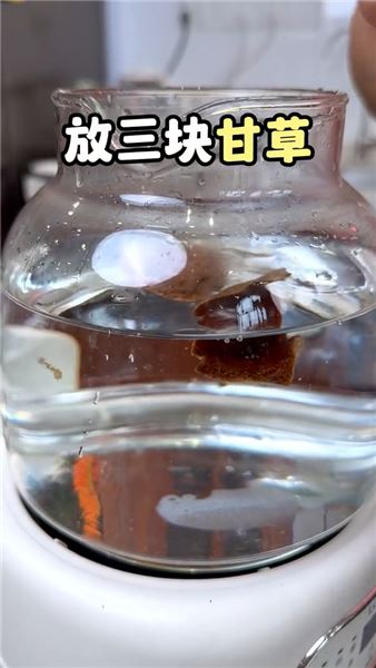 三伏空調人必備紫蘇甘草飲，簡單幾步煮出清爽夏日養生水