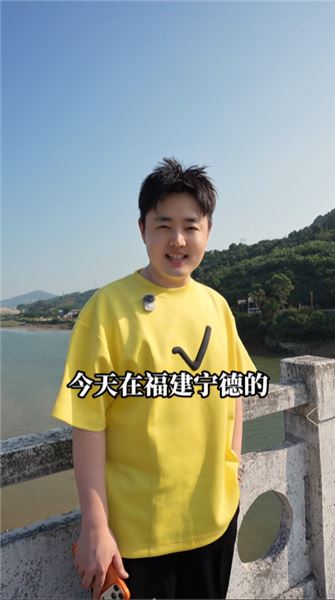 從 XFUN 吃貨俱樂部到抖音，回答大家幾個最關心的問題