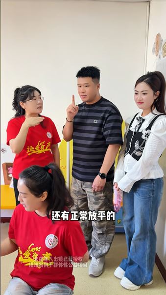 給勝似親人的聽障龍哥一場驚喜，跨越無聲，奔赴有聲的世界