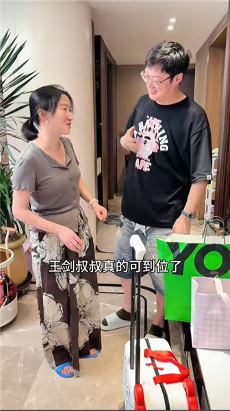 掏心窩跟姐妹們說說心里話，關于我和王劍，關于小石榴