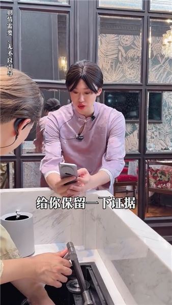 總有人問我，我的創作靈感到底從哪里來？