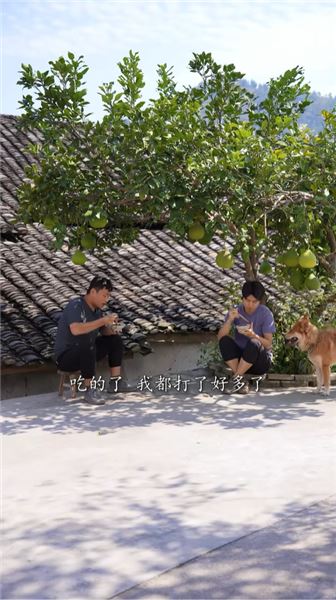 周周和東毛，會復刻許華升黃汝富的故事嗎？