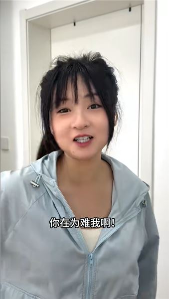 帶大家看見不一樣的張天琪，聊聊鏡頭內外真實的我?