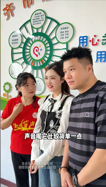 給勝似親人的聽障龍哥一場驚喜，跨越無聲，奔赴有聲的世界