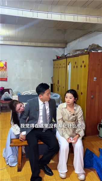 別樣七夕：放下約會奔赴鄉村，陪伴兄弟度過一個不一樣的情人節