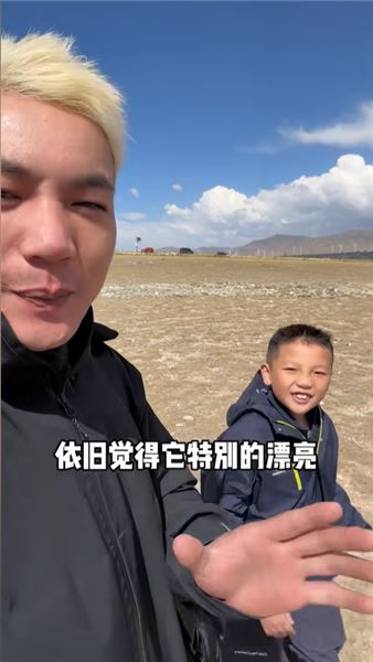 7 歲半兒子乳牙歸于賽里木湖，浪花是圣湖的回應