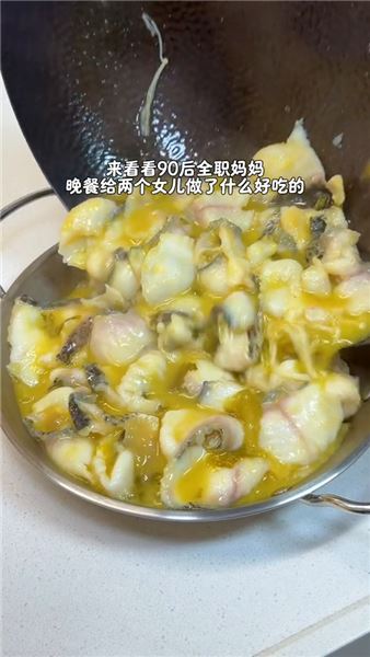 平凡日子的幸福感，藏在一家人熱氣騰騰的晚餐里
