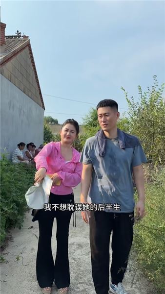 楠姐要給司機小超建新房子即將動工了，你們覺得小超和葉子應該和好嗎？