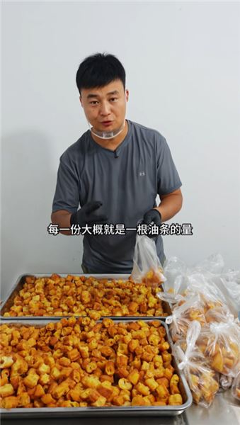 低價擺攤不是為流量！聊聊我做飯、帶貨的心里話