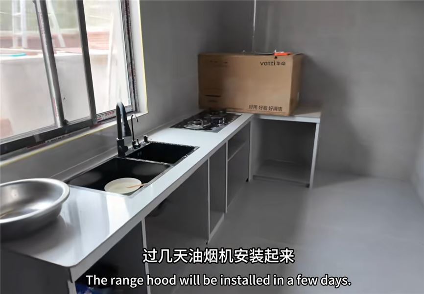 入住新房第一天，煙火瑣碎，便是新家最真實的模樣