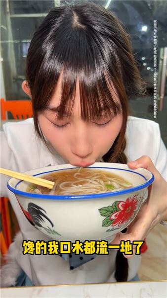 肉多到蓋住米飯！老式潮汕牛肉小館，大口吃肉才是治愈日常