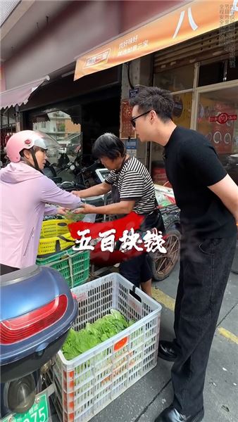 五百塊尋找陌生人做一頓飯，煙火餐桌背后，是普通人的人生力量