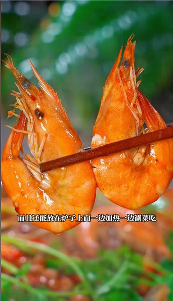 中秋節快到了，這個香辣烤魚不要出去吃了，在家做妥妥的一道硬菜，香辣開胃特別的下飯