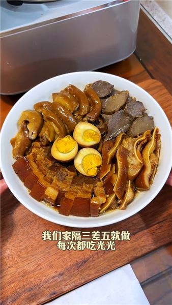 電飯煲一鍵復刻地道潮汕鹵味，一鍋雜鹵鮮香入味，在家還原老店風味