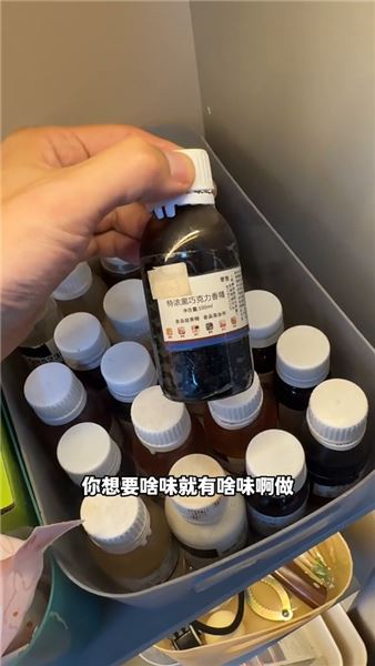 老板準備開除我，我以后可能要出攤烤串了