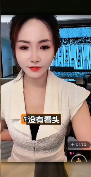 大琳要辭職，遇到愿意托舉你的人，切莫心急