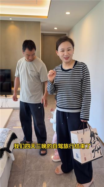 被問是不是財富自由，多樂米果媽媽跟姐妹們掏心窩聊聊